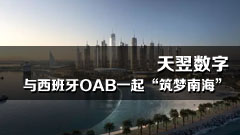 (sh)cOABһϺ
