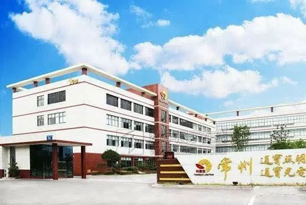 Iչd:A쳣ͨ늷չʾ