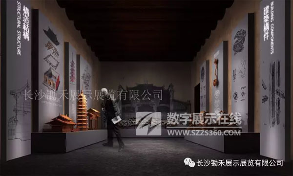 ^:z̰䷶֮ǿhȺ^
