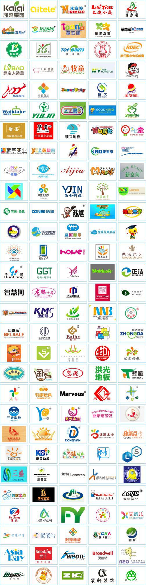 歐亞幼教展再擴展區(qū)！是什么吸引行業(yè)大佬爭相入駐？