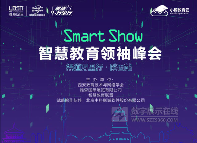 SmartShowǻ۽If•վɹ_