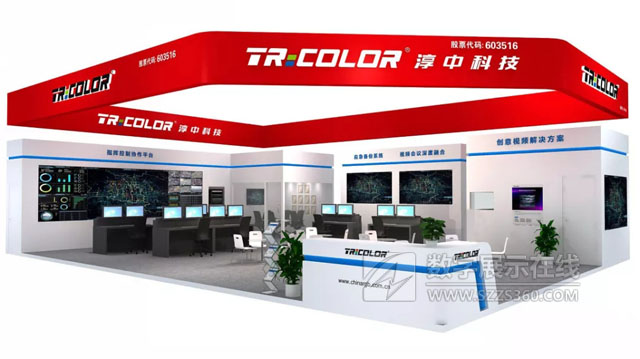 InfoComm China 2018пƼcۣ