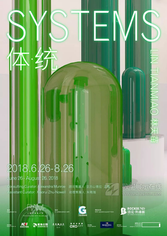 Ϻ➩g^ýwˇgչ:磺wy(tng)