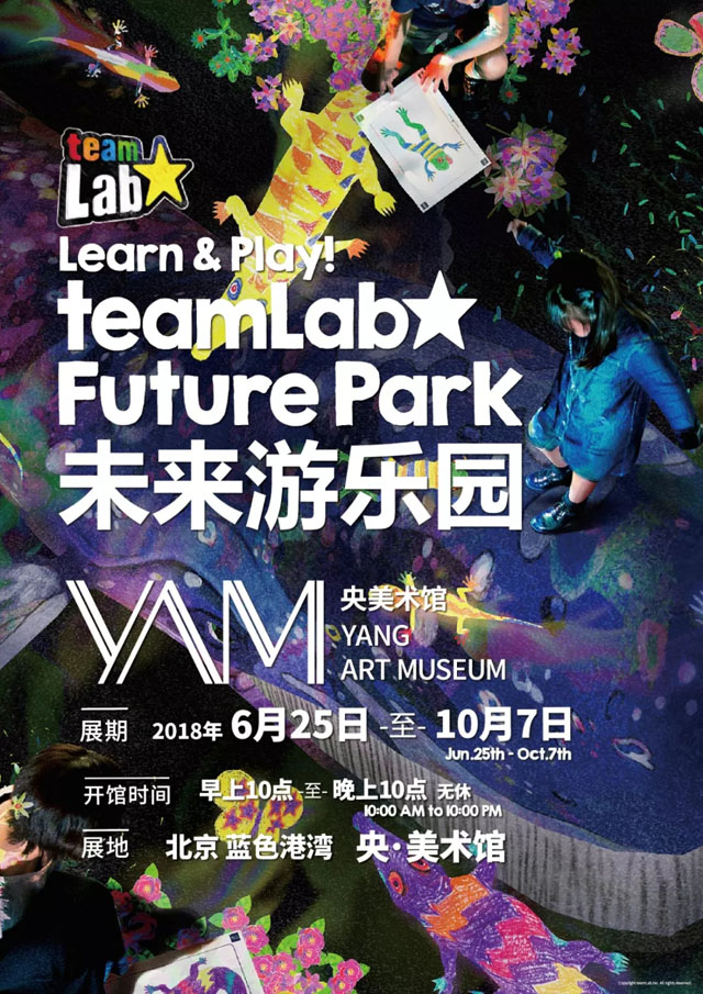 ýwˇg(sh)չteamLabδ(li)Θ(l)@