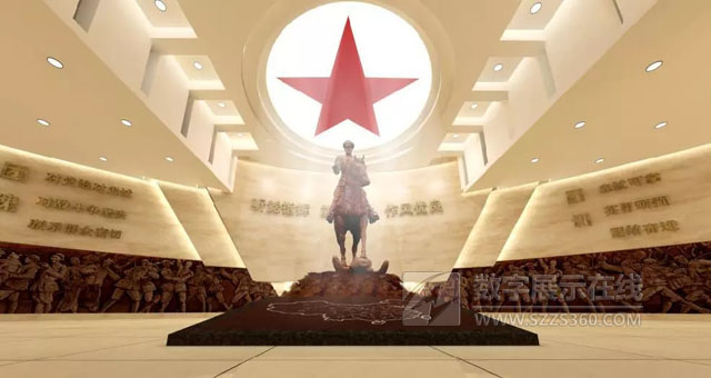 原中國人民武裝警察某部（賀龍?zhí)貏請F）旅史館設計方案