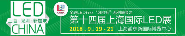 LED ИILˡϵʢʽ