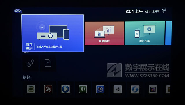 _J(rn)^(gu)ǌ(du)E580̄(w)ͶӰC(j)