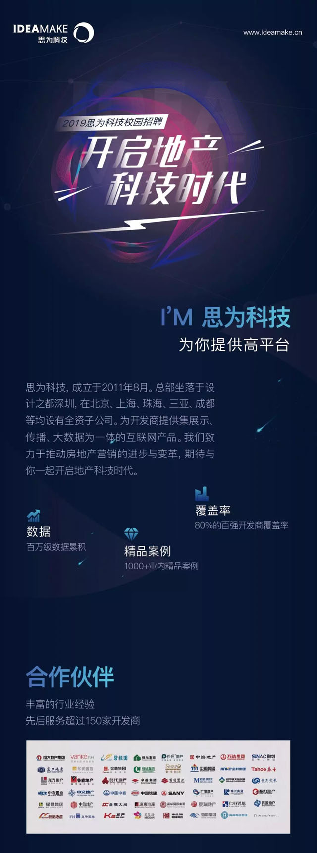 _خaƼr2019˼ƼУʽ