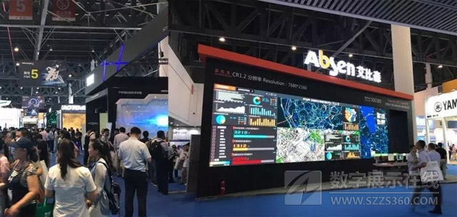 ɭIQRɶInfoComm China 2018չ