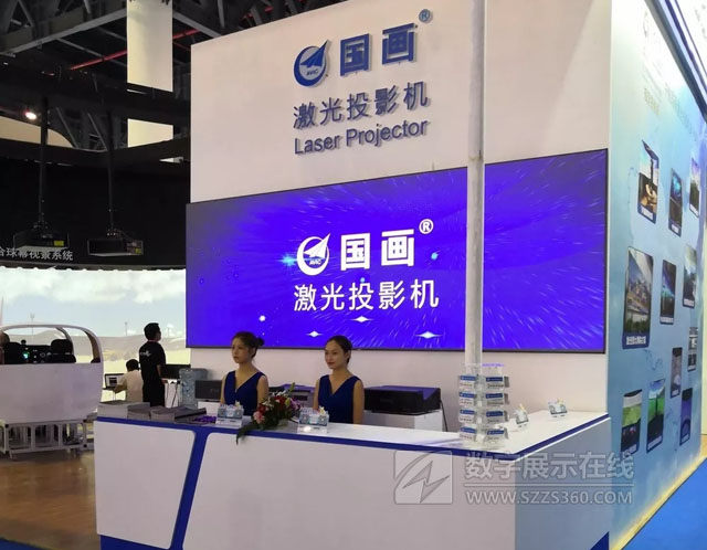 c࣡к׌Infocomm Chinaɶչ