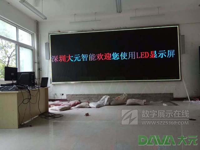 Ԫ҃LED@ʾϳǽWԺ
