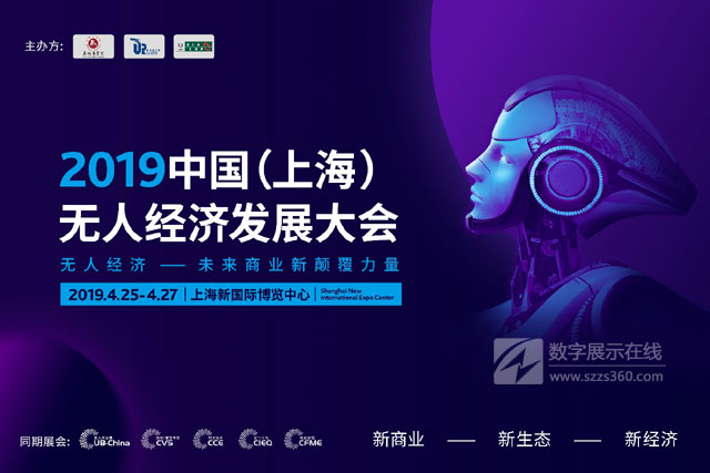 2019ЇϺo˽lչͨʽϾ