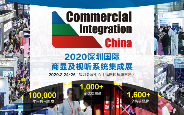 2020ڴ@(chng)@ҕ ʢ(hu)ʲô^