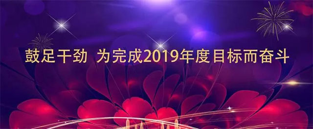 ϖ|׃֮· | Ʉţ2019Ŀ˶^