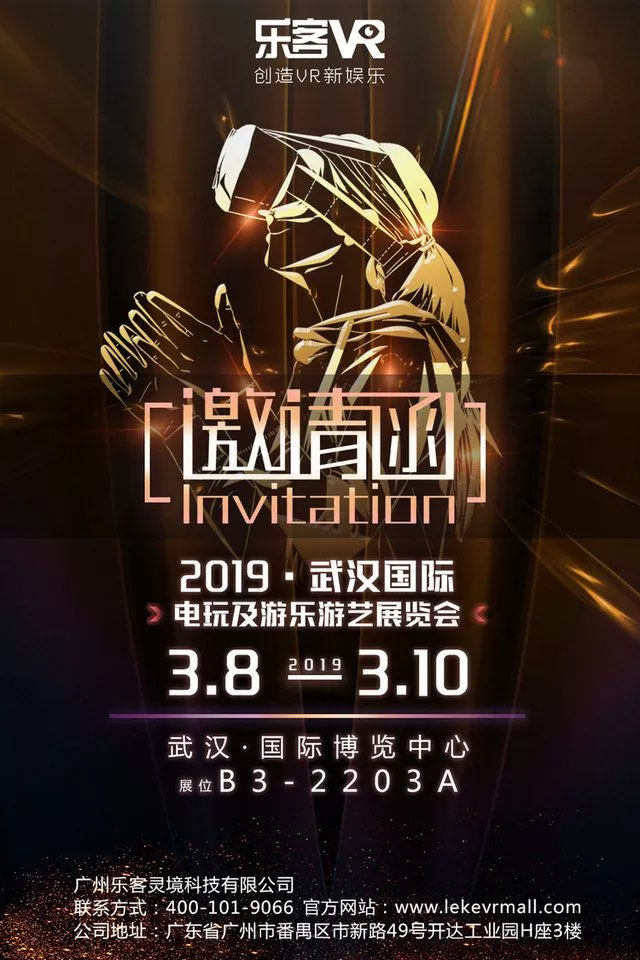 (l)VRh(gu)H漰Θ(l)ˇչ