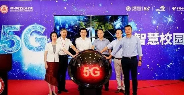 I(y)g(sh)W(xu)Ժ조5GǻУ@5G+VRʽؑ(yng)ã