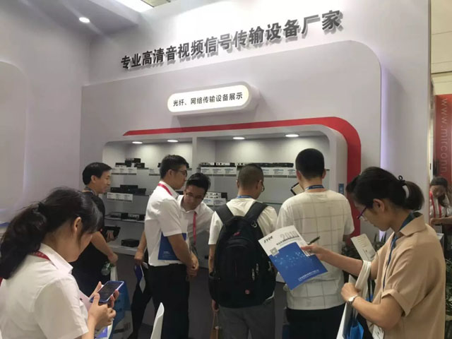 ӾWjݔOInfoComm China 2019