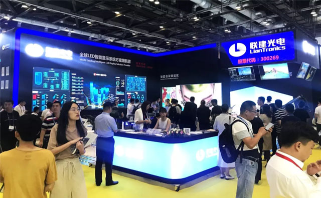 Infocomm Dynamic ARӲ㣡
