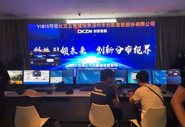 Pܔy®aƷ౱2019 InfoComm