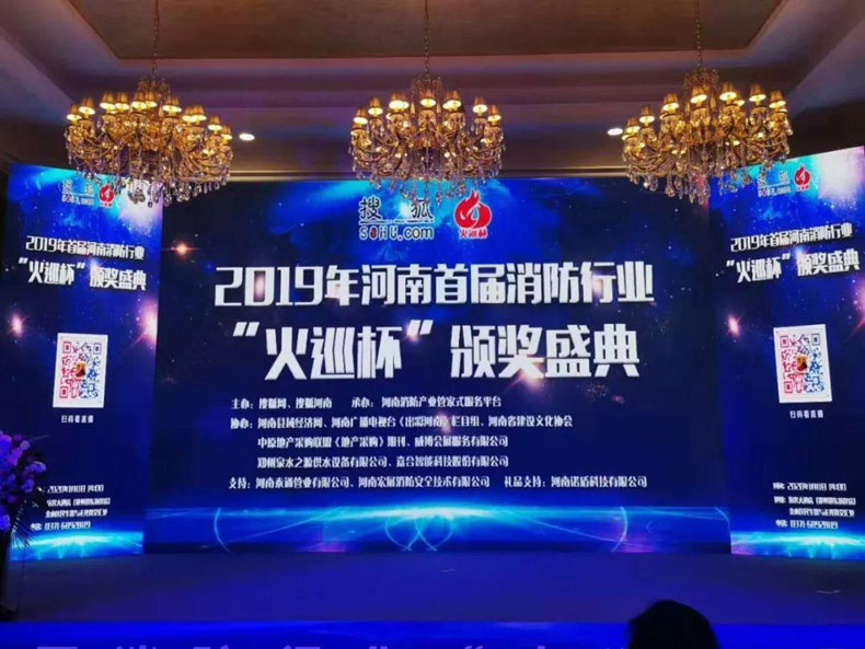 2019׌ИIѲCʢ111_