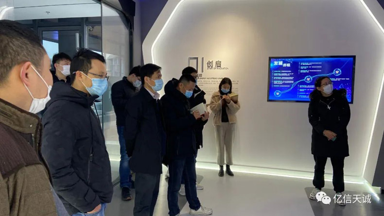 億信天誠成功交付花橋國際創新港展示中心