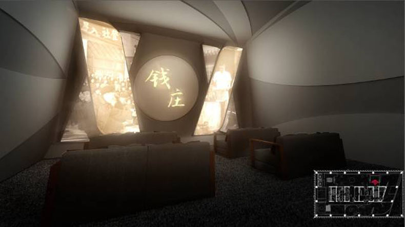 歷史與當下交相輝映：紫金銀行行史館