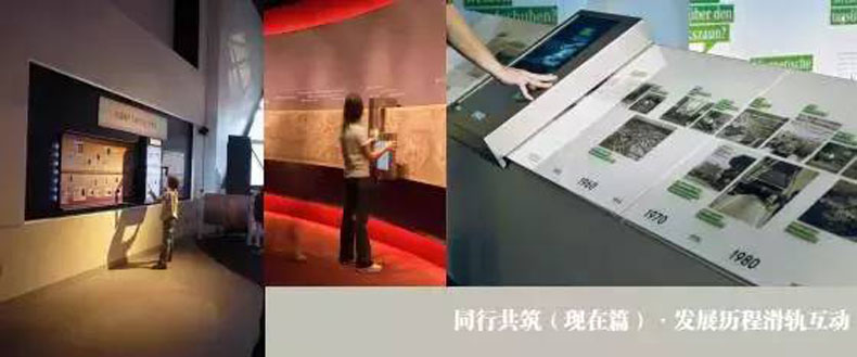 歷史與當下交相輝映：紫金銀行行史館
