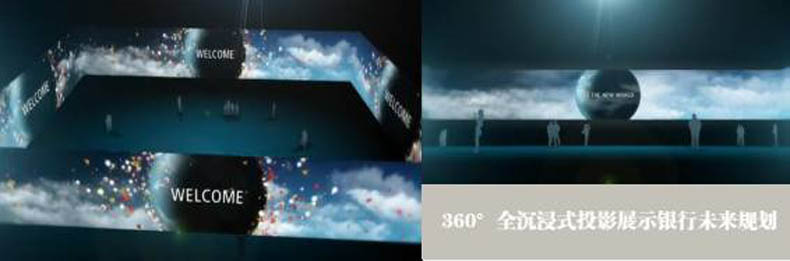 歷史與當下交相輝映：紫金銀行行史館