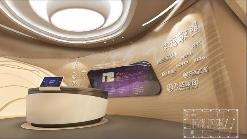 歷史與當下交相輝映：紫金銀行行史館