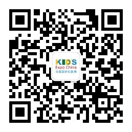2020華南幼教展|幼兒教育的“痛點(diǎn)”應(yīng)該如何解決？