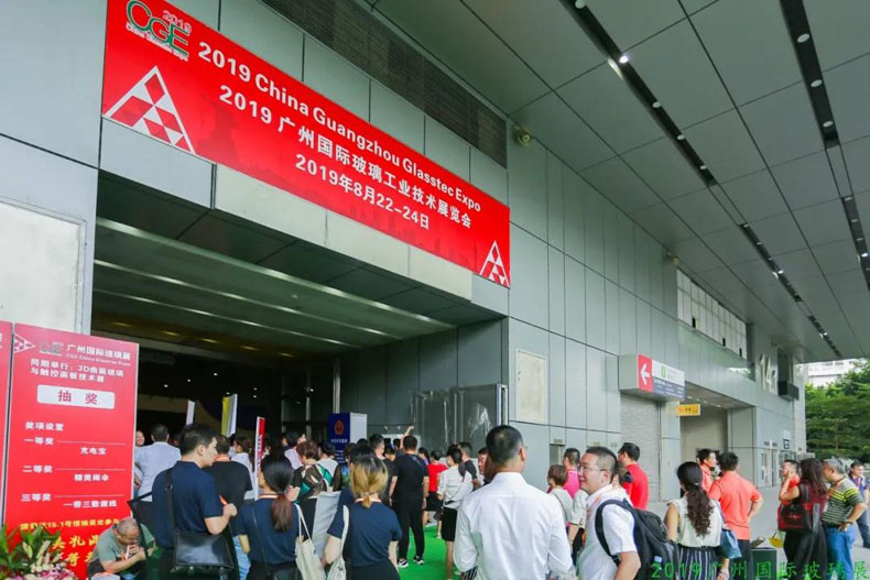 2020廣州玻璃展要敢于擔(dān)當(dāng)！負(fù)起國(guó)內(nèi)年度唯一專業(yè)玻璃展覽之責(zé)
