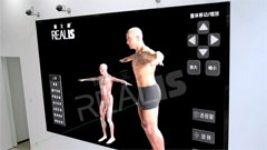 ҕԺO̓M挍Ӗ