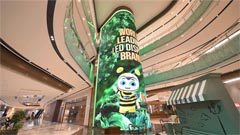 ɭLED@ʾl̘Iؘ»