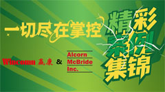 AƼ&Alcorn
