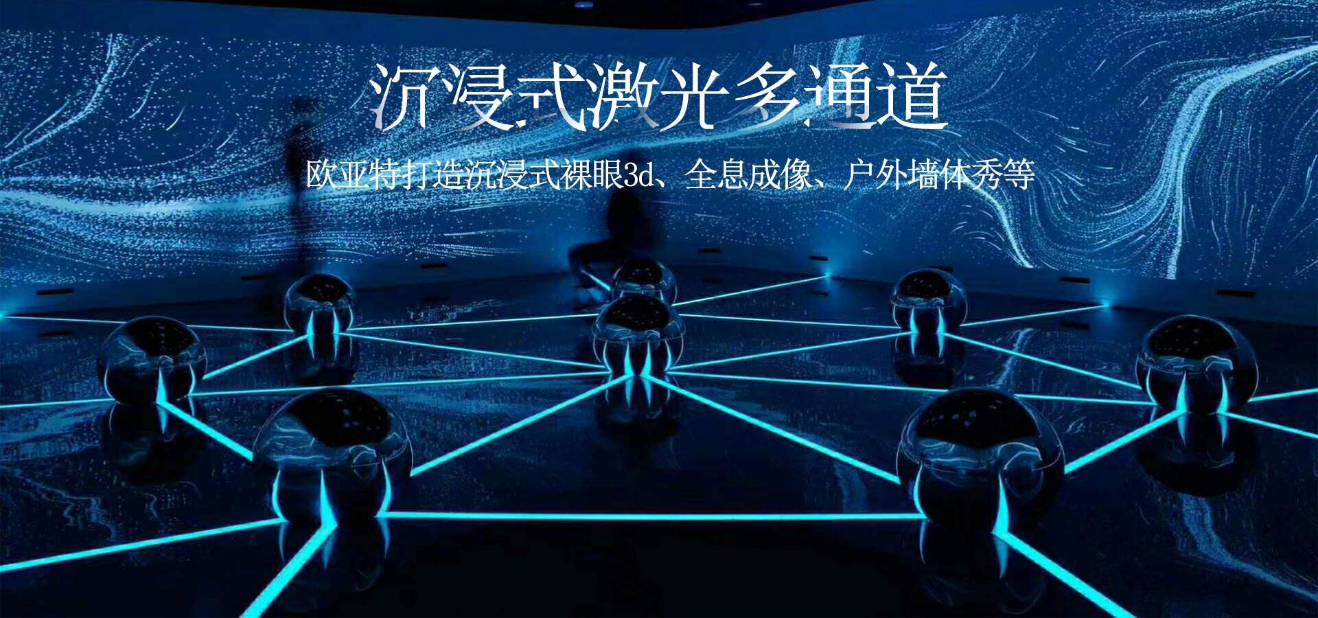ϾWӿƼ޹˾|ҕ (tng)a(chn)Ʒ(w)ṩ-W(wng)վ