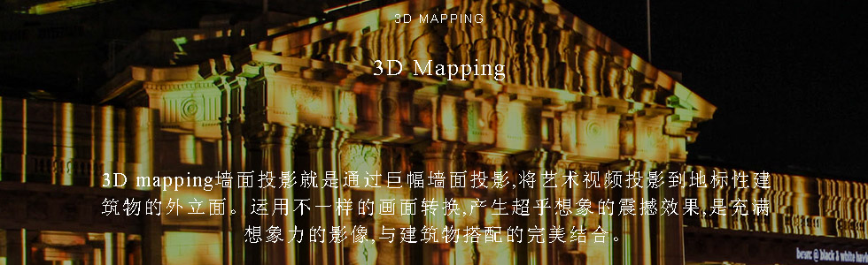 ʥ֮ӰӿƼ޹˾[ȫϢ(hu)d-ȫϢչd-(sh)ɳP-]