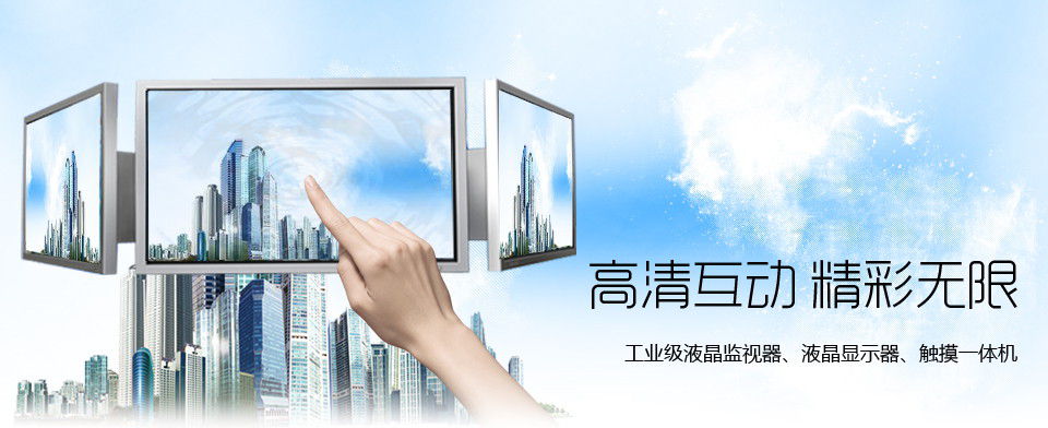 深圳邁業斯科技發展有限公司[2016620144316.jpg]