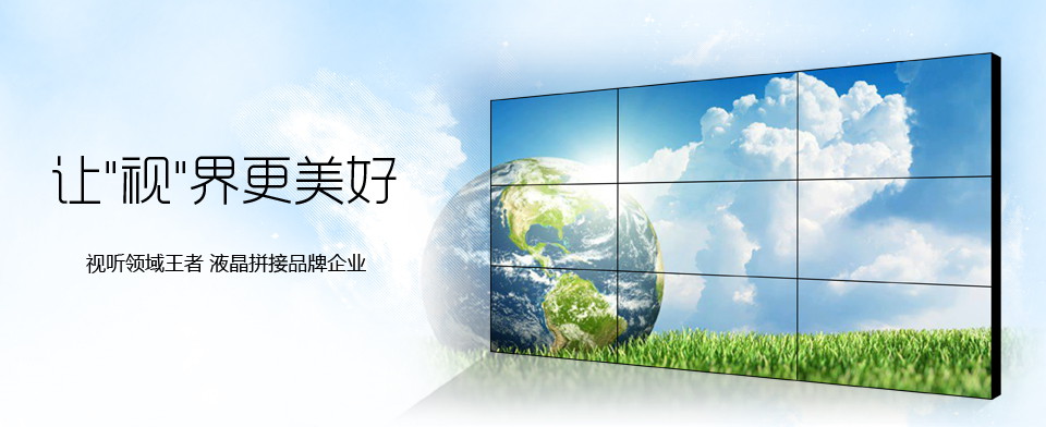 深圳邁業斯科技發展有限公司[2016620144320.jpg]