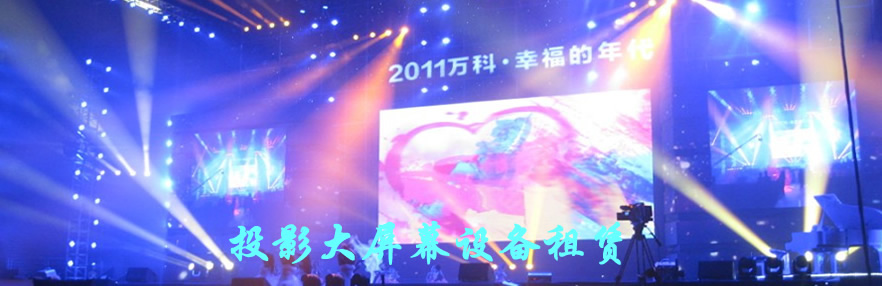 廣州影炫數字傳媒有限公司[2016819145246.jpg]