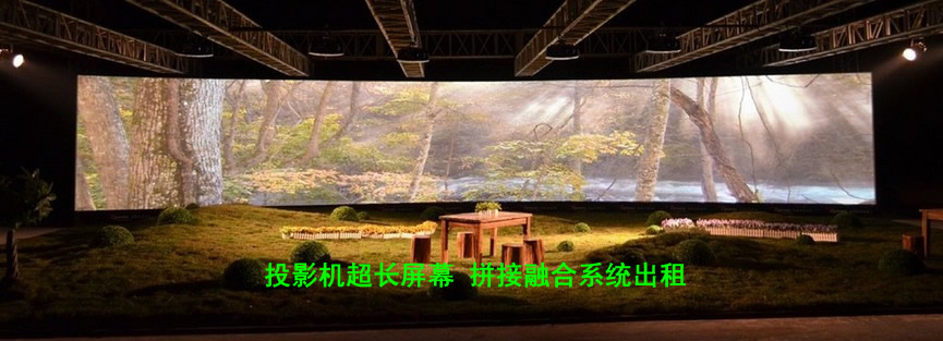 廣州影炫數字傳媒有限公司[2016819145256.jpg]