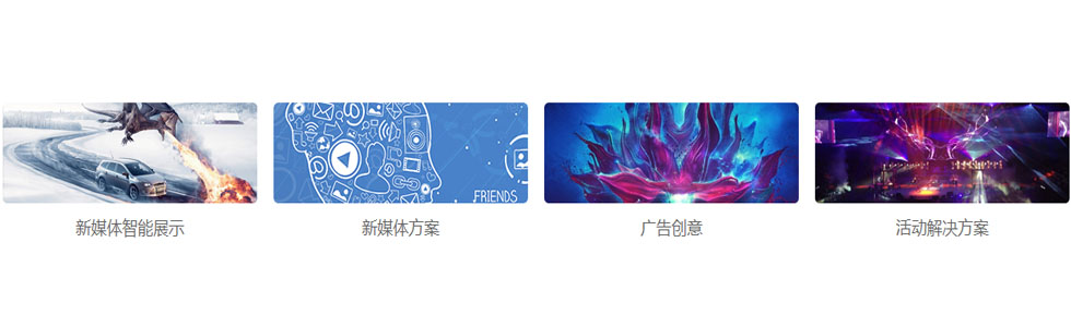 青島婉唐文化傳播有限公司|網站