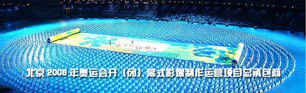 ˮʯֿƼɷ޹˾[20141124164848.jpg]