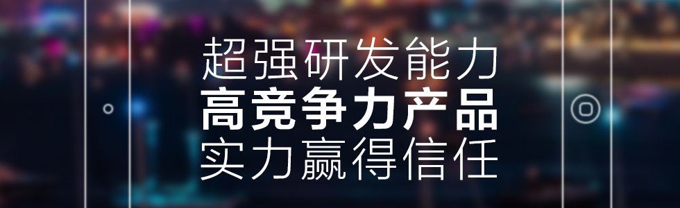 ھϢg޹˾|I(y)Ӯ;΢ӰINϵy(tng);3Dϵy(tng)-W(wng)վ
