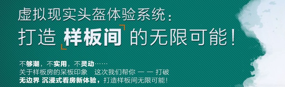 ھϢg޹˾|I(y)Ӯ;΢ӰINϵy(tng);3Dϵy(tng)-W(wng)վ