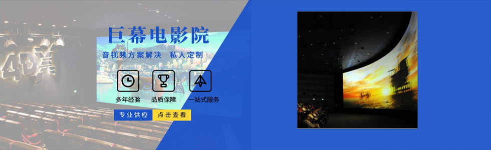 廣州兆成電子科技有限公司[20192251426.jpg]