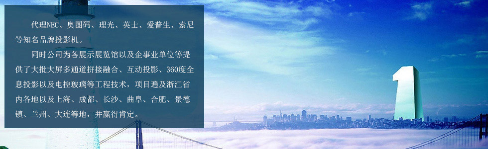 okԄӻO޹˾[2019225143315.jpg]