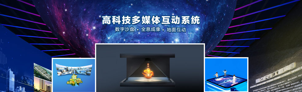 北京小馬飛天科技有限公司[201971191355.jpg]