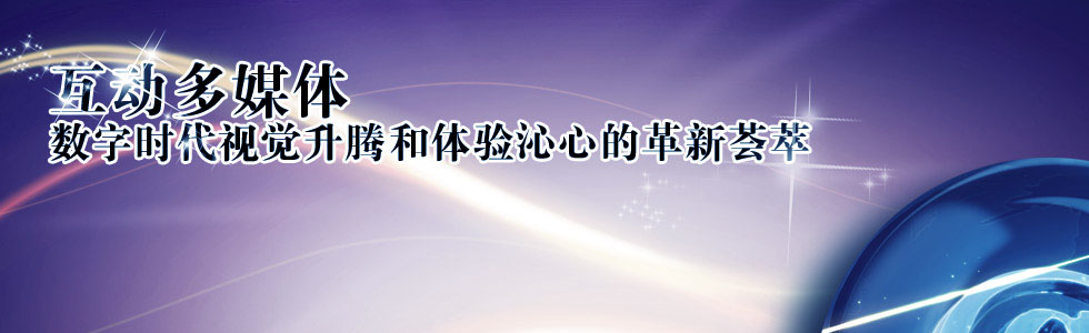 xӰֿƼ޹˾[201523125545.jpg]