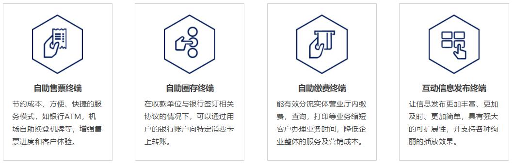 廣州碩遠信息科技有限公司[]