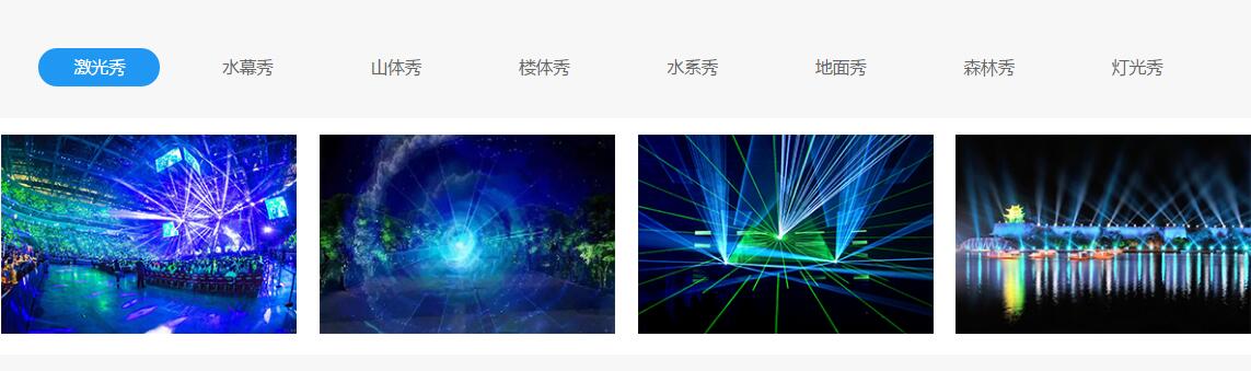 廣東優(yōu)米科技有限公司[]